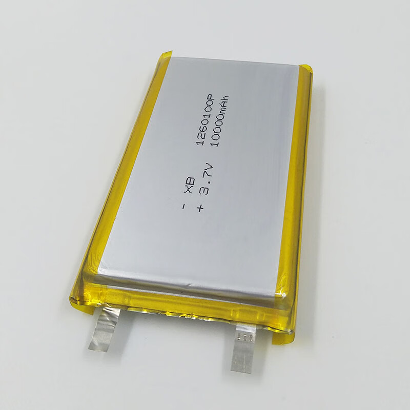 7v通用充电宝内置大容量10000mah毫安聚合物 1260100单芯