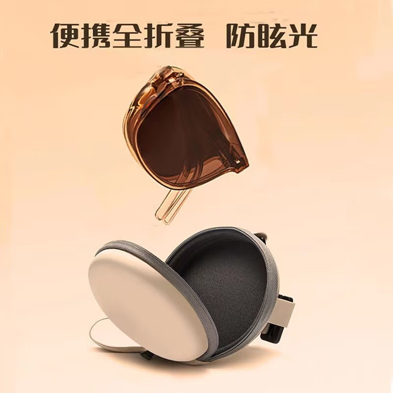 浴室用品全网历史价格对比工具|浴室用品价格走势