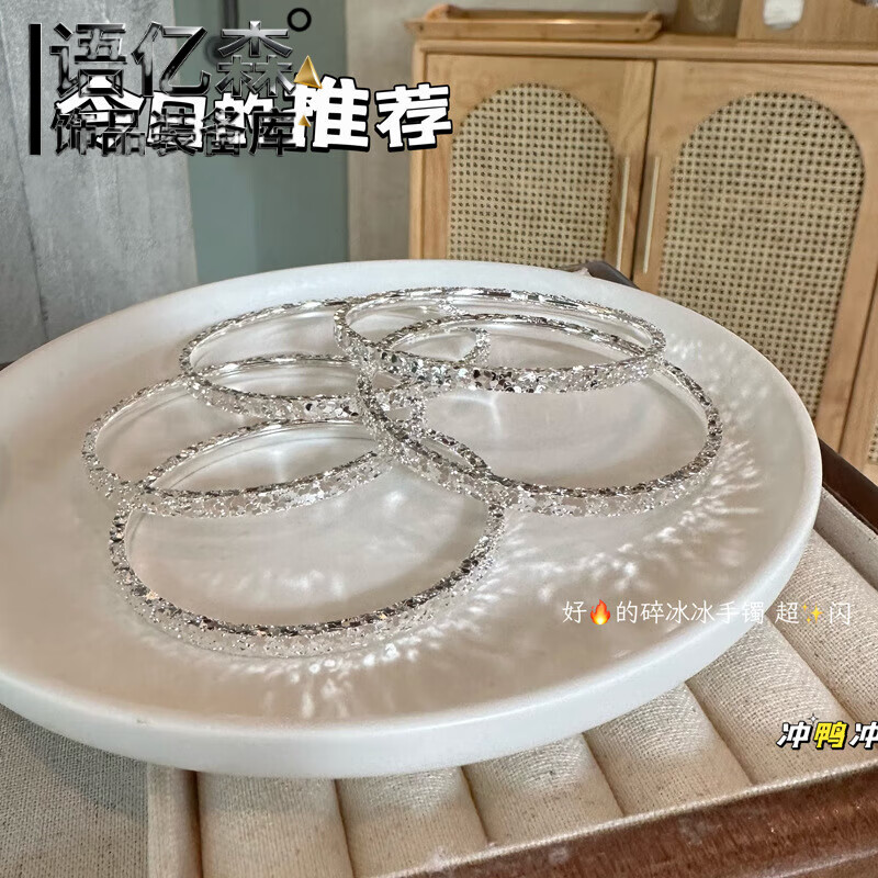 ��ɭ�����˽���������9999�տ������ѩ��������������ɳ���������� 60mm22�� 359.25Ԫ