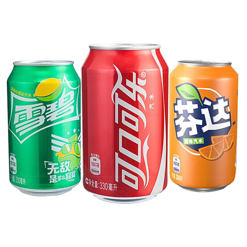 可口可乐竖版饮料330ml罐碳酸汽水易拉罐包装罐装可乐饮品 竖版可乐
