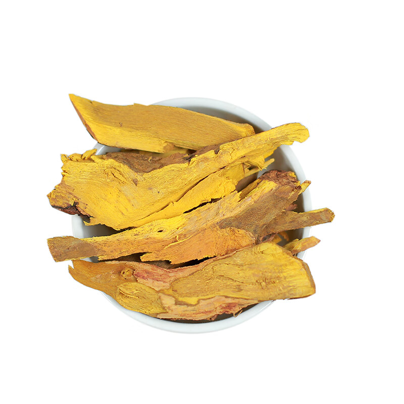 三颗针中药材店铺500g散装三棵针根 刺黄连 刺黄柏 土黄连中草药