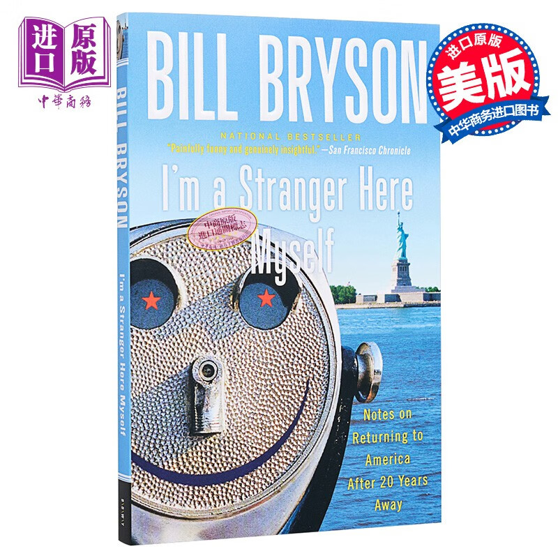 我在这里是一个陌生人 英文原版 im a stranger here myself