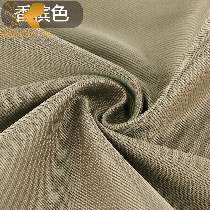 春秋抗皱涤纶纯色斜纹风衣外套梭织记忆布料夹克派克服装面料 香槟色