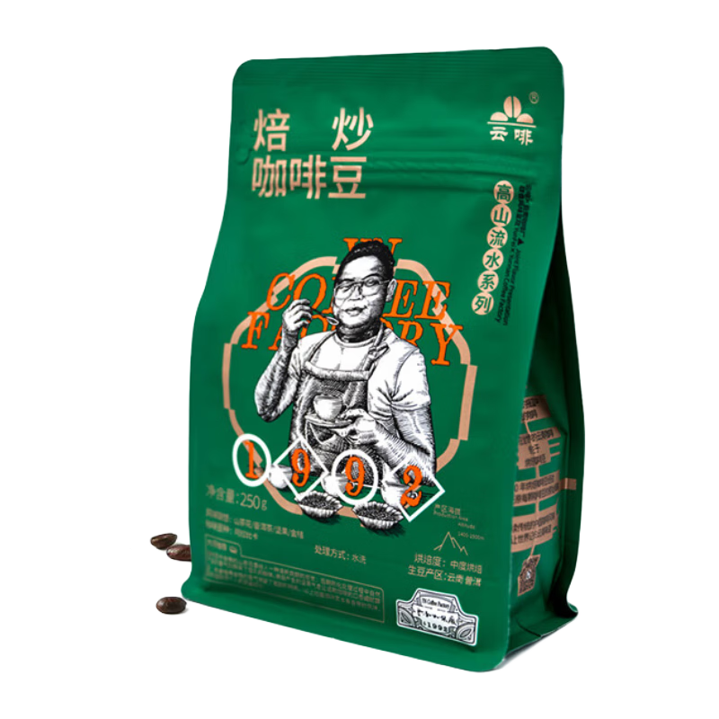 ���ڲ������Ʒ�����С����ɽ��ˮ�ֳ�ˮϴ��Ʒ�����ȿ����ȶ�250g������Ʒ 101.52Ԫ��3��(��33.84Ԫ/��)