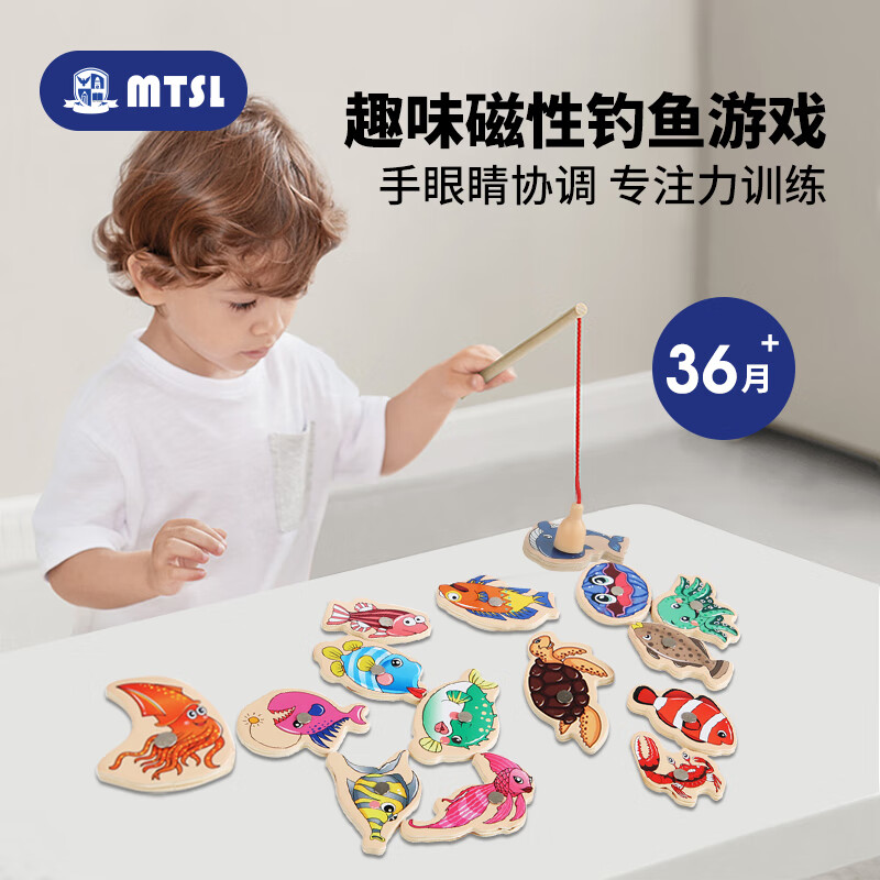 京东母婴玩具 2023-09-12 - 第29张 | 最新购物优惠券 京东母婴玩具 2023-09-12 - 第29张 | 最新购物优惠券