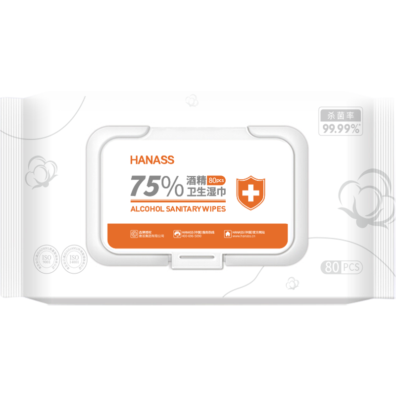 HANASS75%�ƾ�ʪ��80��3���������ʪ��һ����ʪֽ��������Ƭ�ճ����� 13.7Ԫ