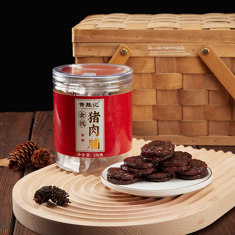 黄胜记厦门黄胜记猪肉脯120g福建特产老字号辣味黑胡椒味休闲零食 香