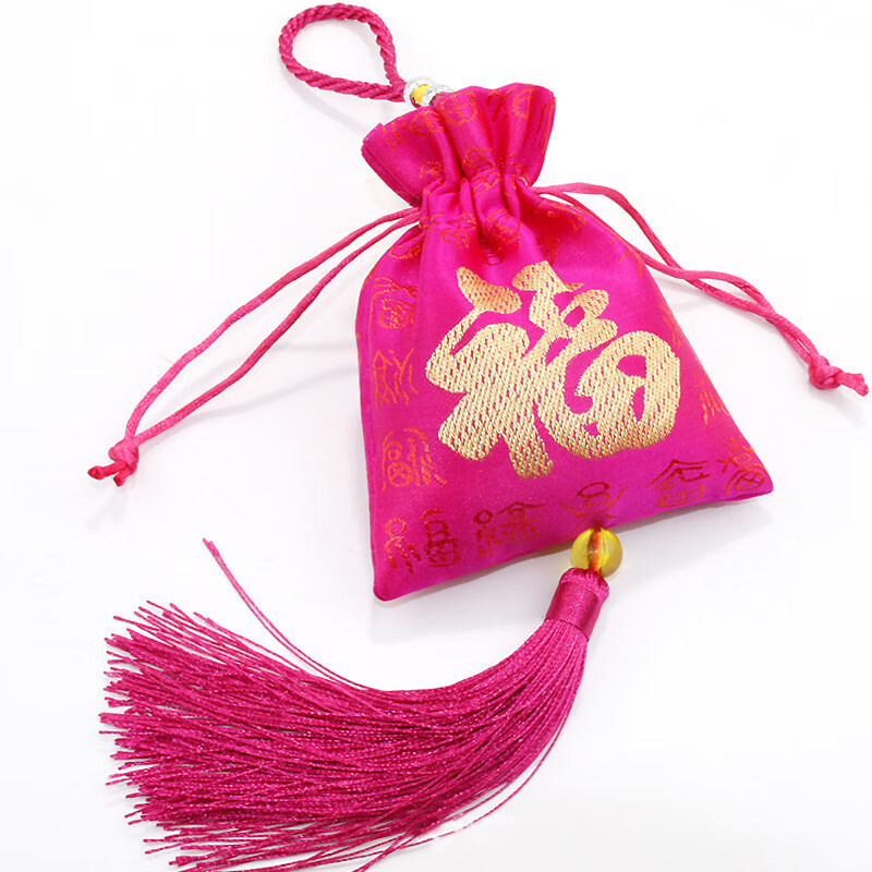 椰林宝天然纯茉莉花香包香囊房间室内汽车衣柜除味车载薰衣草随身香袋