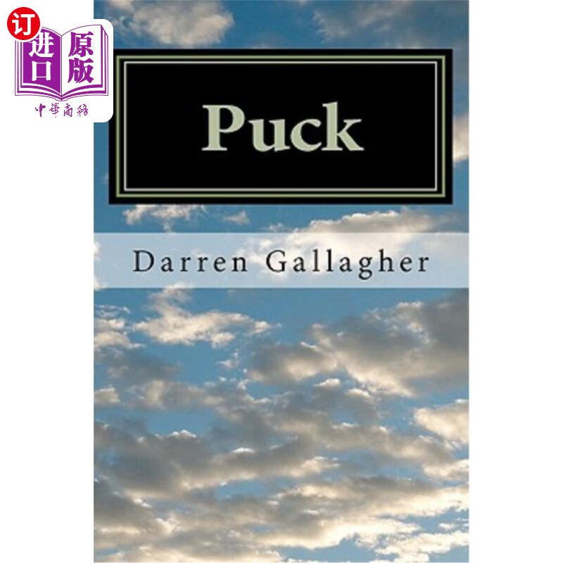 海外直订puck: the search for shakespeares villains 帕克:寻找