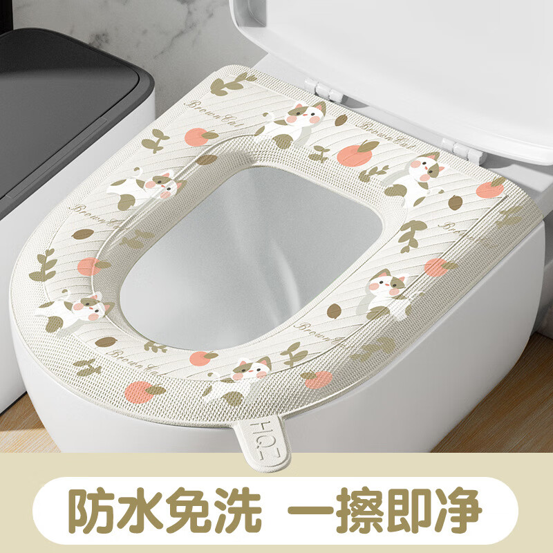 防水马桶坐垫夏季四季通用款家用厕所坐便圈套子粘贴式可水洗 可爱兔2个【图案随机】