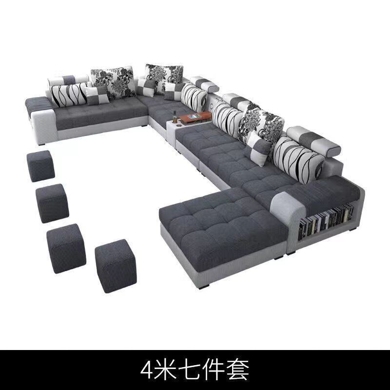 欧卡蔻2026新款沙发客厅简约现代大小户型乳胶整装布艺科技布沙发组合 七件套 棉麻布/海绵版(5年)