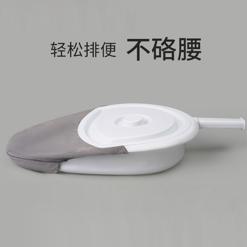 中掌柜【百货之光】高品质便盆老人卧床上瘫痪病人女产妇尿盆扁马桶