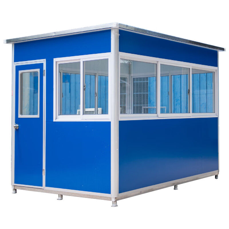 康格雅 保安亭 户外可移动彩钢岗亭 门卫室值班保安室收费岗亭活动房