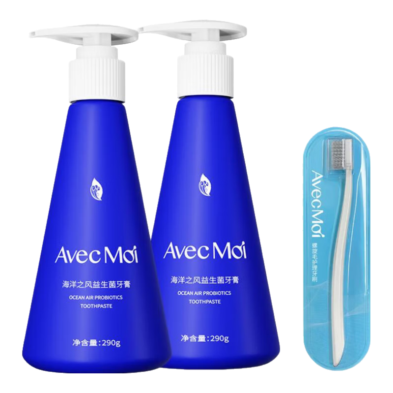 Avec Moi ��ѹ���� ����֮��������������290g*2֧�����¿�ǻ ������ࣩ 169.15Ԫ