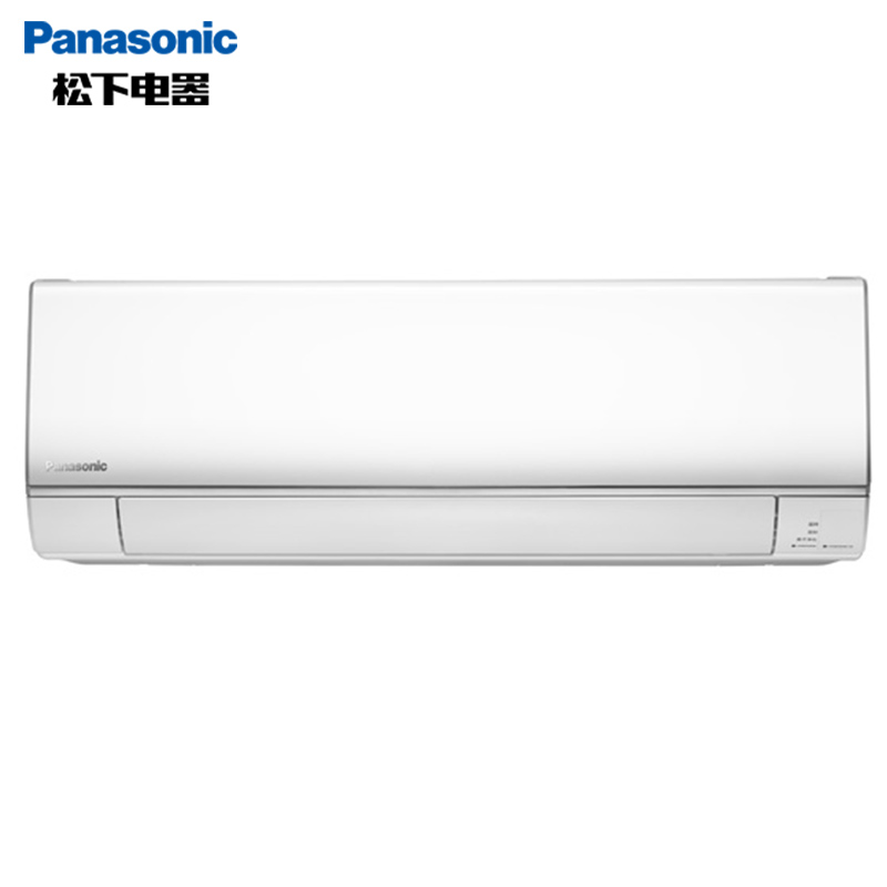 松下（Panasonic）LYE13KK1 1.5匹三级能效 变频冷暖 除菌壁挂式空调
