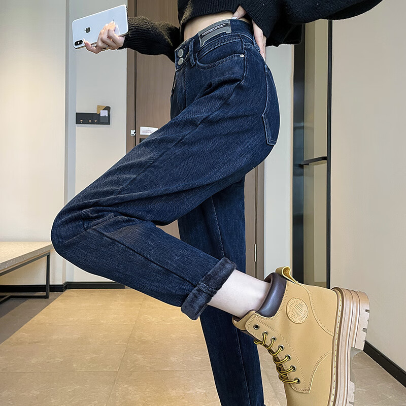单南卫牛仔裤女2024年春秋宽松显瘦高腰加绒大尺码哈伦萝卜老爹裤 蓝