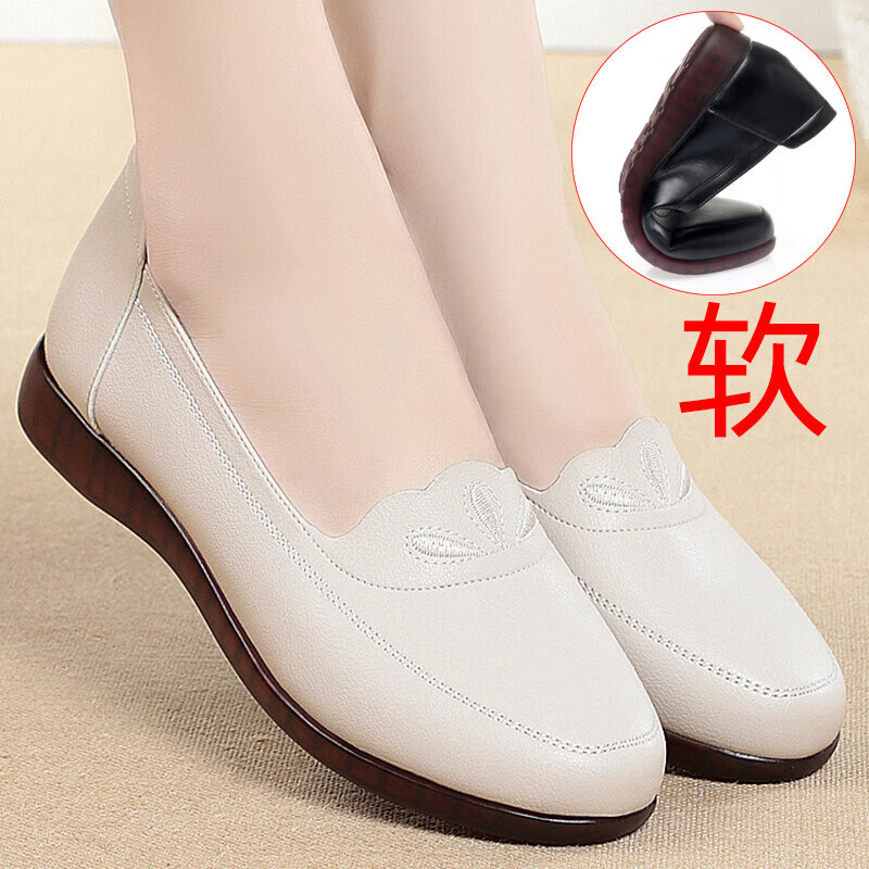 didgeridoo牛筋底软底中老年妈妈鞋中年单鞋平底老妈皮鞋女鞋老人鞋