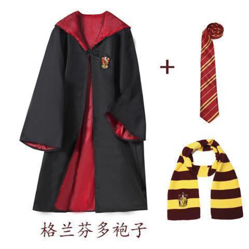 哈利波特魔法袍 cos服全套格兰芬多儿童扮演巫师校服斗蓬周边