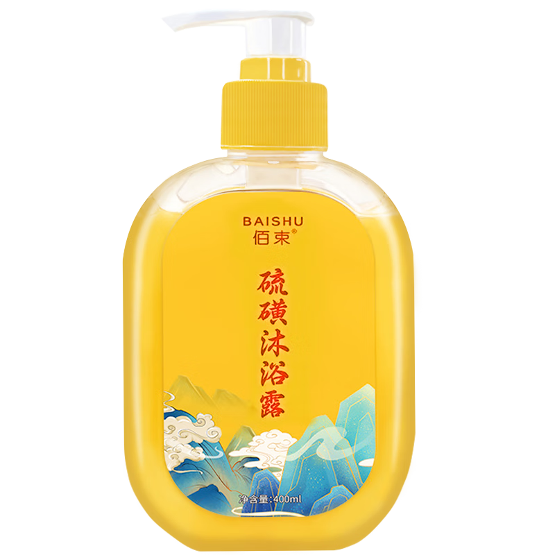 【子琳】香皂：天然绿色生活的首选|京东香皂最低价查询平台