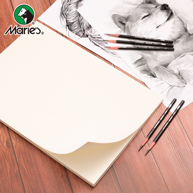马利(maries)素描纸8k加厚40张 八开铅画纸速写纸 学生儿童初学者