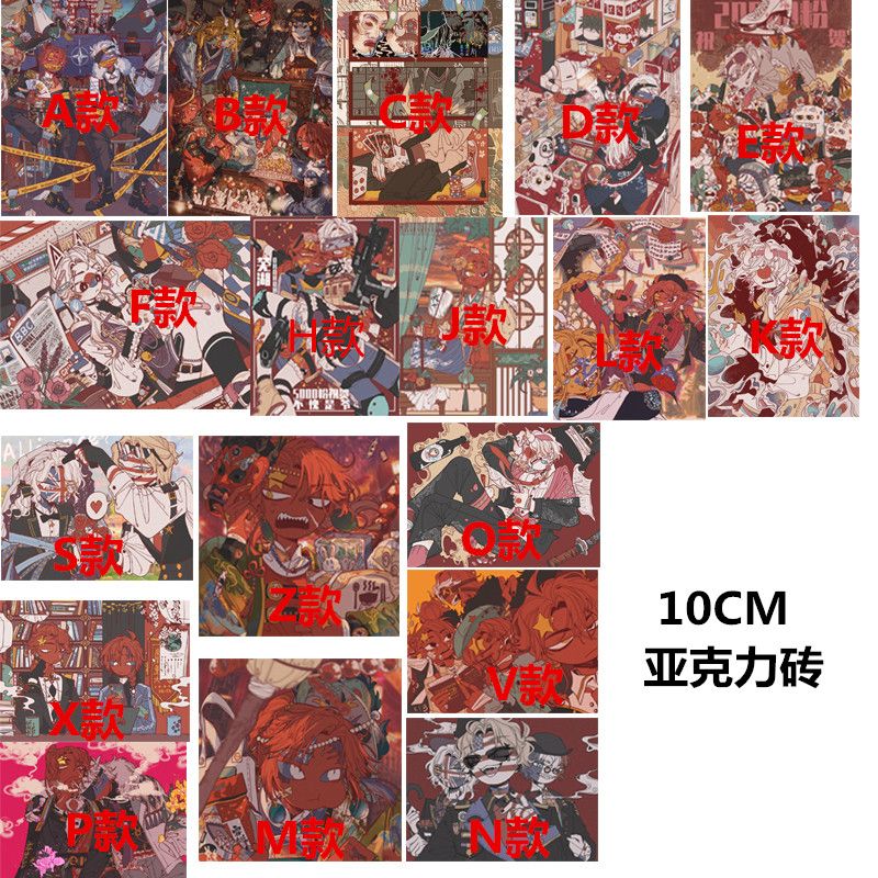 云漫卿ch圈国拟周边countryhumans ch国拟麻花妖言神英法瓷美俄霓 a款