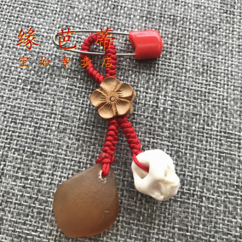 缘芭蒂青鱼石吊坠手串手链鱼惊石青鱼石抛光打磨乌青喉骨特大青鱼石