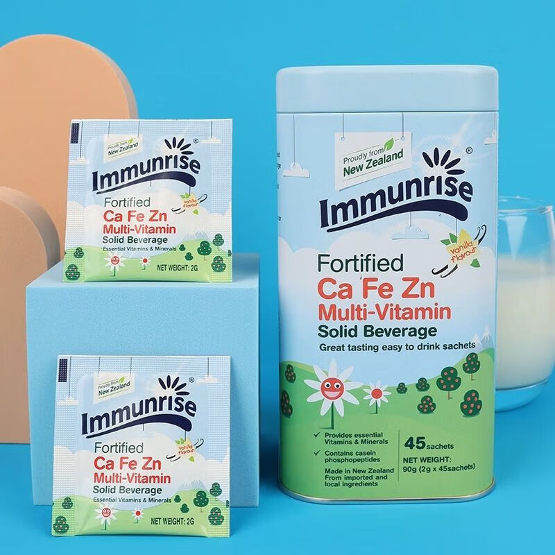 新西兰卜瑞塔钙铁锌多维营养包2gx45包进口补铁补锌钙片营养补充