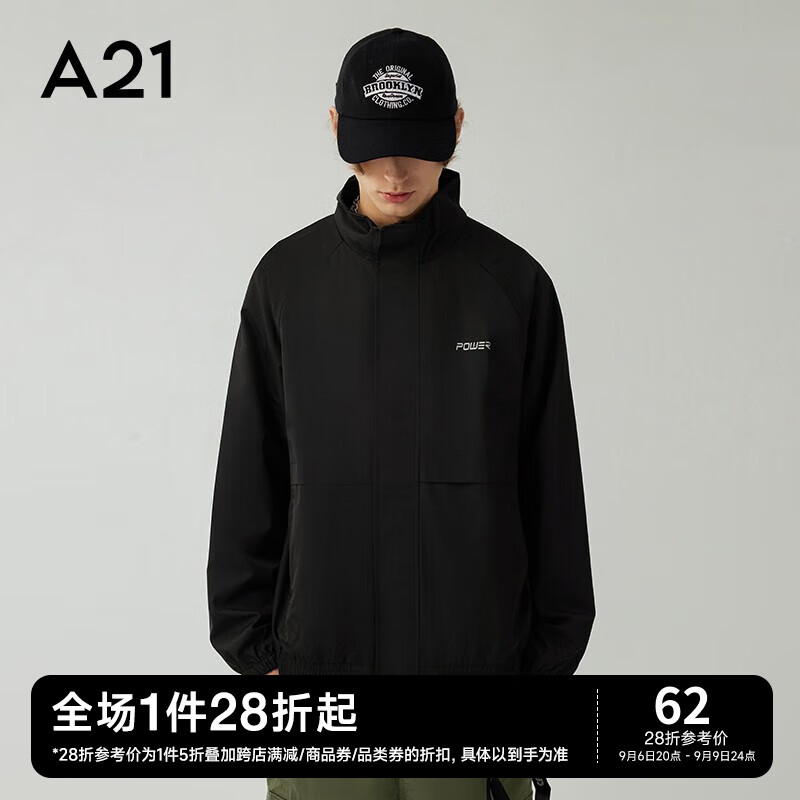 A21风衣外套男装春秋宽松立领长袖开胸3M字母印花易穿搭外套男 黑色 175/88A/L怎么样,好用不?