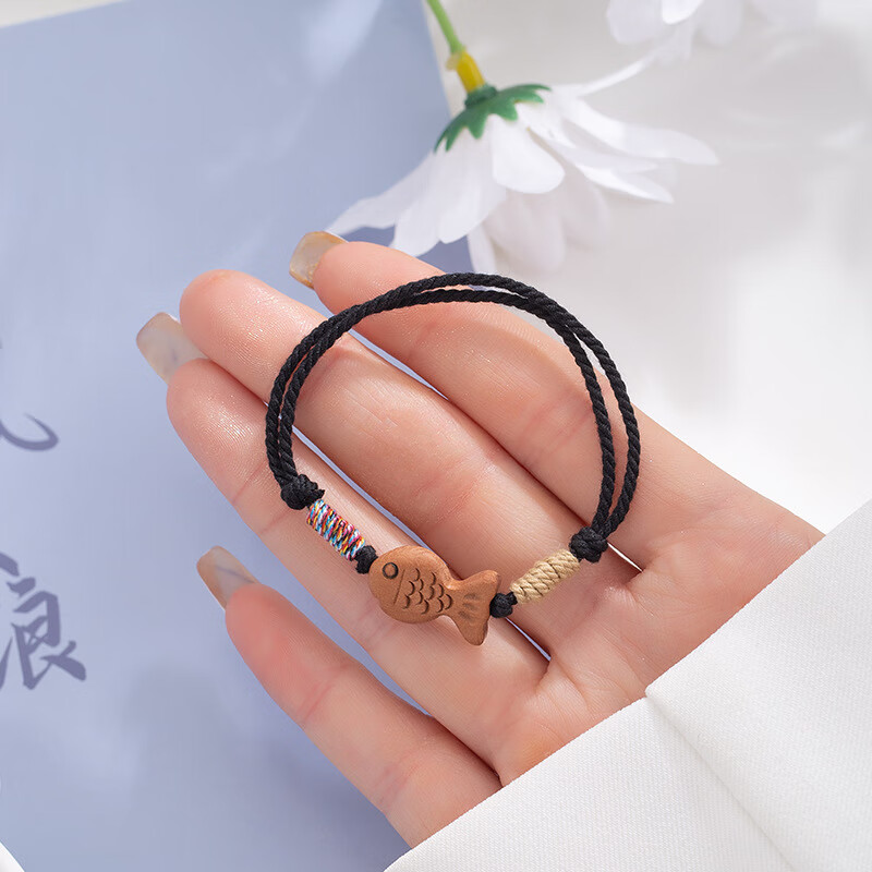 乐喵(lemiao) 好运锦鲤红绳编织手绳小鱼红绳年年有鱼桃木手链情侣