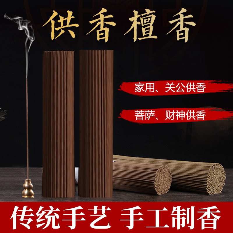 京东美妆穿搭 2020-09-09 - 第7张 | 最新购物优惠券 京东美妆穿搭 2020-09-09 - 第7张 | 最新购物优惠券