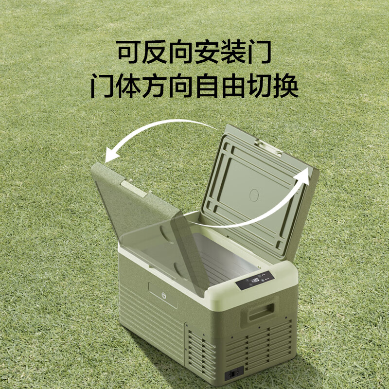 2026年车载冰箱怎么选不踩雷？实测这8款，家长自驾游亲测好用！-图片5