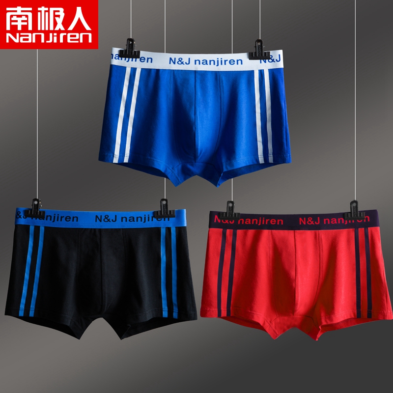 稳赚不亏!抓住市场趋势,轻松获利!