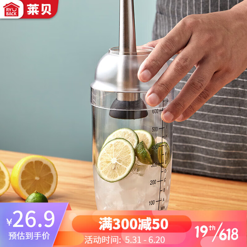 酒杯酒具历史价格查询方法|酒杯酒具价格历史