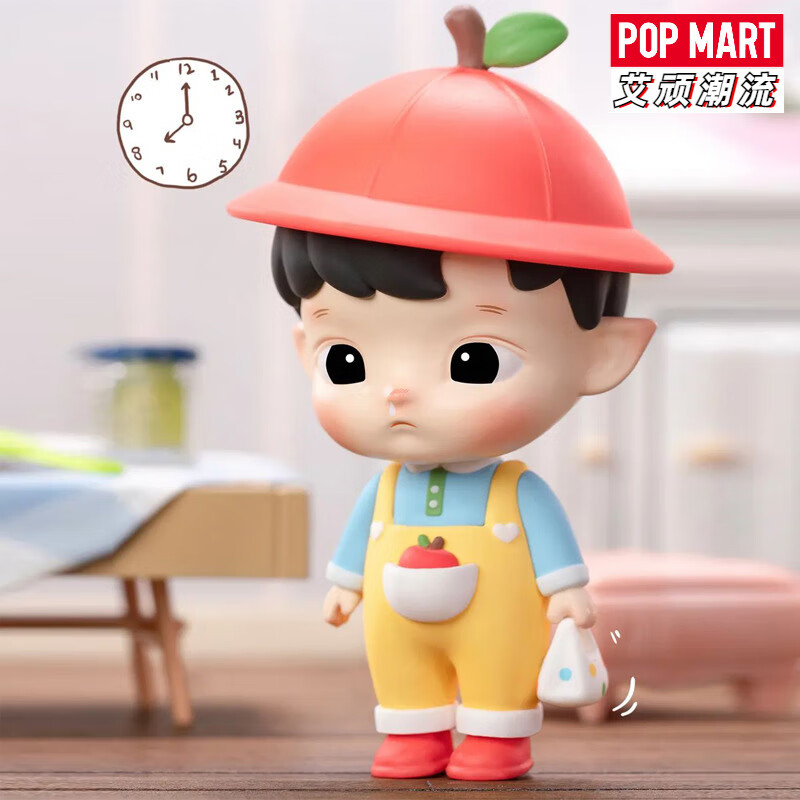 pop玛特 hacipupu幼稚园系列盲盒可爱公仔桌面摆件 确认款请你吃苹果