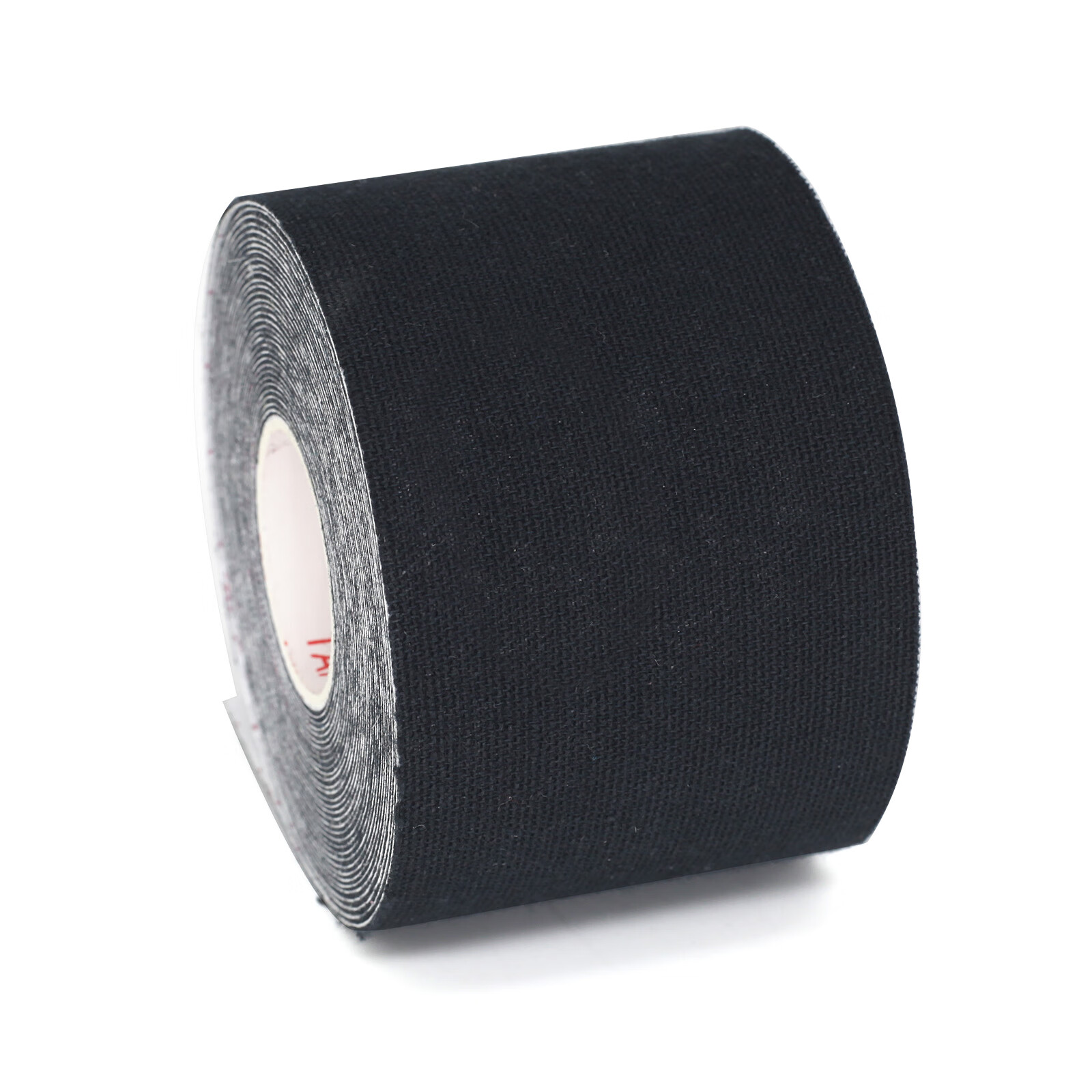 麦思伦运动健身防滑胶带 空中吊环防滑胶布 5米长宽胶带 防滑吸汗带