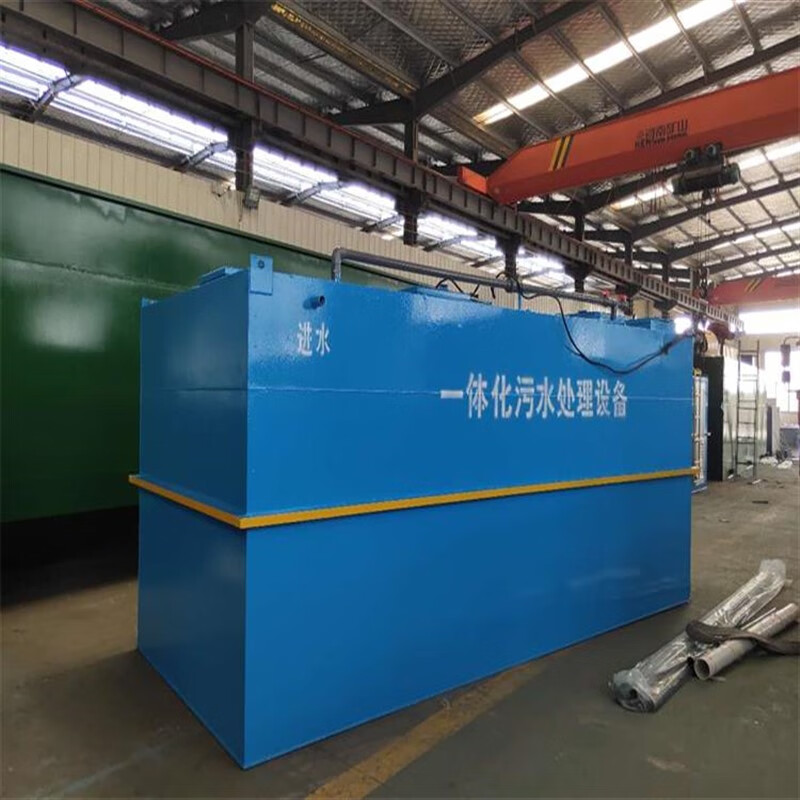 一体化污水处理设备地埋农村生活方舱医院污水设备实验室养殖工业
