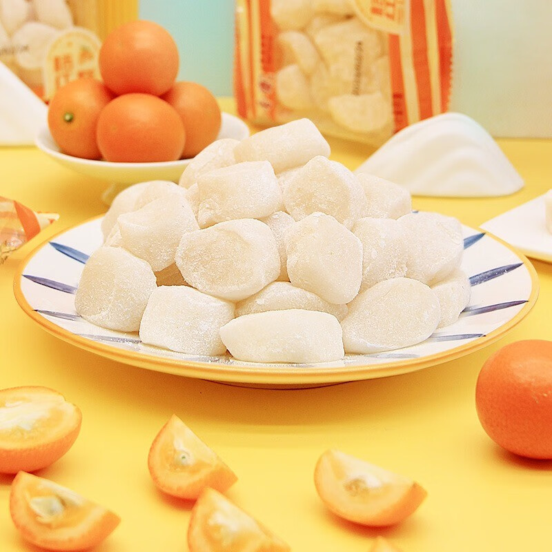 老香斋桔红糕闽南特色糯米糕点500g袋装