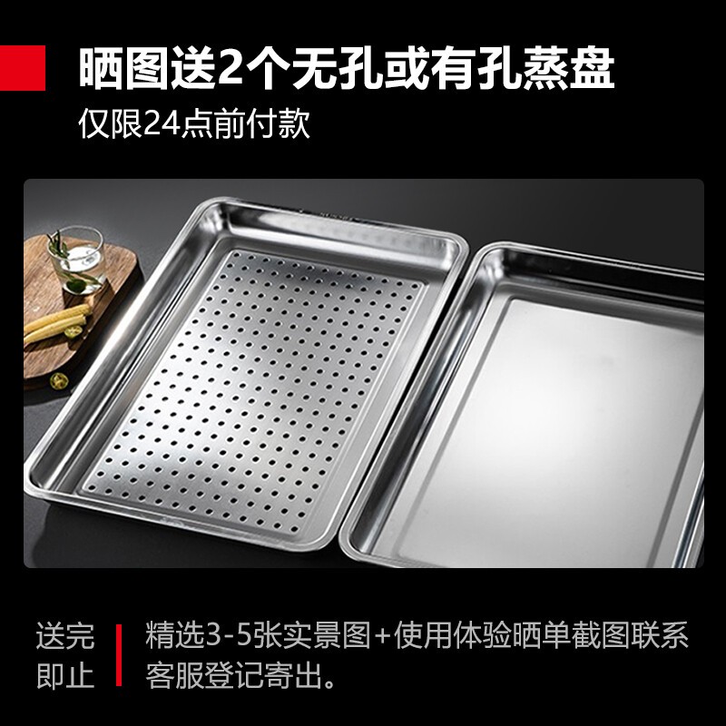 蒸饭柜推荐哪些?公认最建议买这4款:好评率99%