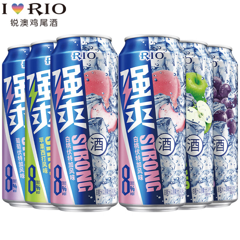 rio 锐澳强爽8度鸡尾酒洋酒气泡果酒强爽系列8度500ml*6罐 【好评如潮
