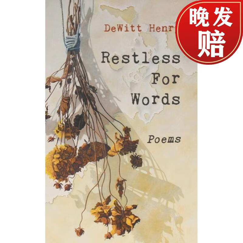 【4周达】restless for words: poems