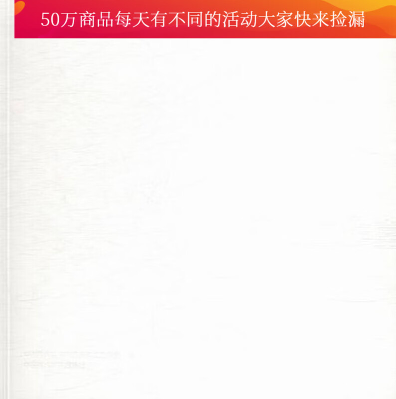 第二工作室/艺术/书籍/分类/雕塑