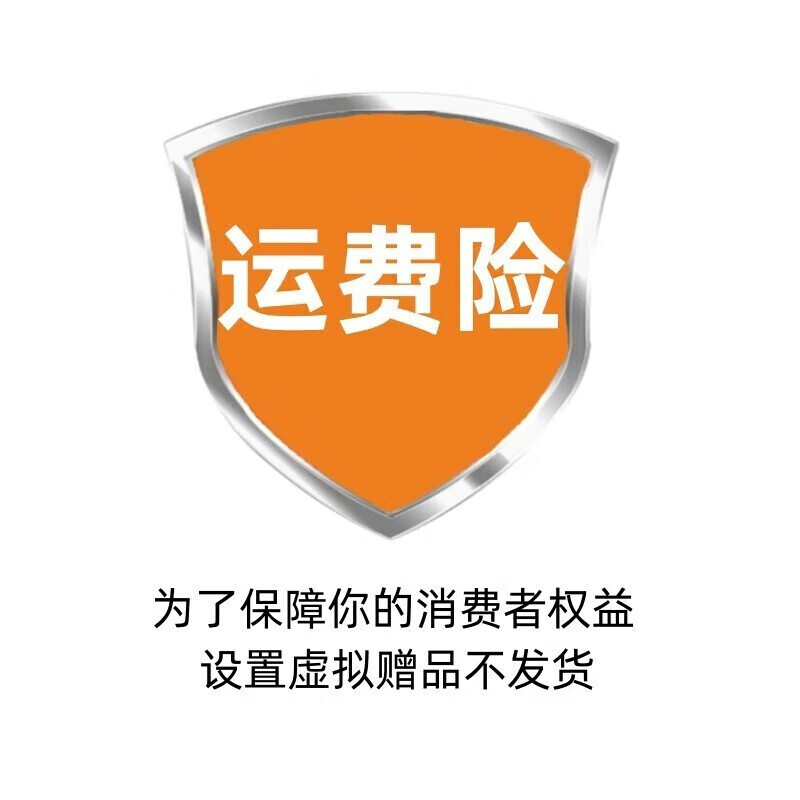 smvp台湾肾透猫咪狗狗肾脏衰竭代谢高血磷降尿素氨胺肾宠物肾衰停 一