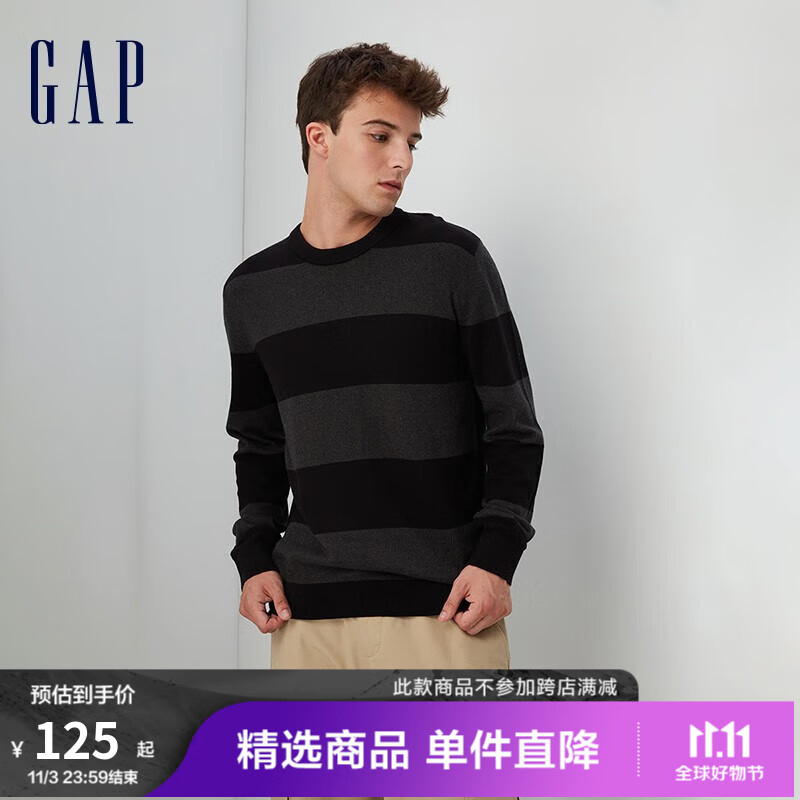 Gap男装秋季2023新款纯棉宽松圆领长袖针织衫730479时尚休闲毛衣 黑灰拼接 180/96A(M)怎么样,好用不?