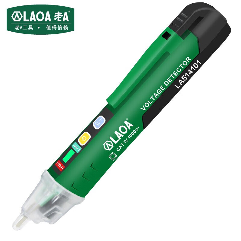 老A（LAOA）数显测电笔感应非接触式多功能查电缆路线检测断线笔 LA514101