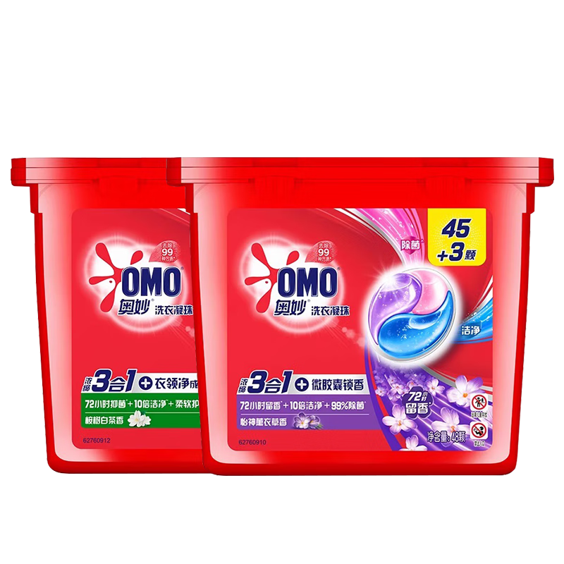 ڲOMOϴһŨϴҺྻ־ٷƷ 96š1+޹²159.8Ԫ