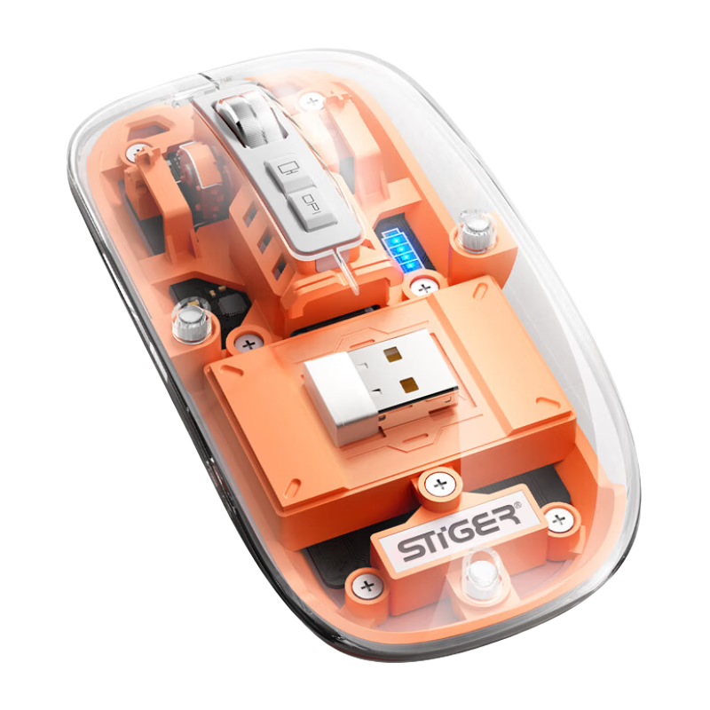 stiger透明机甲适用苹果华为无线鼠标蓝牙三模MateBook PadPro笔记本平板台式电脑办公游戏MacBookPro橙色