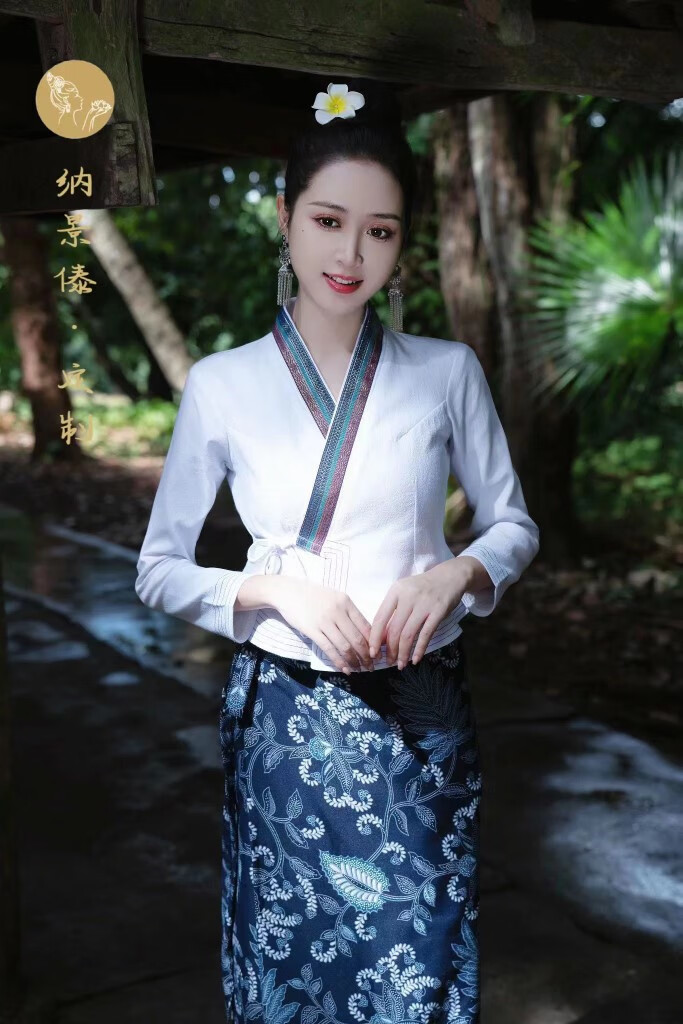 辉客映上傣族服装女西双版纳夏季傣族民族服装日常百搭休闲款长款套装