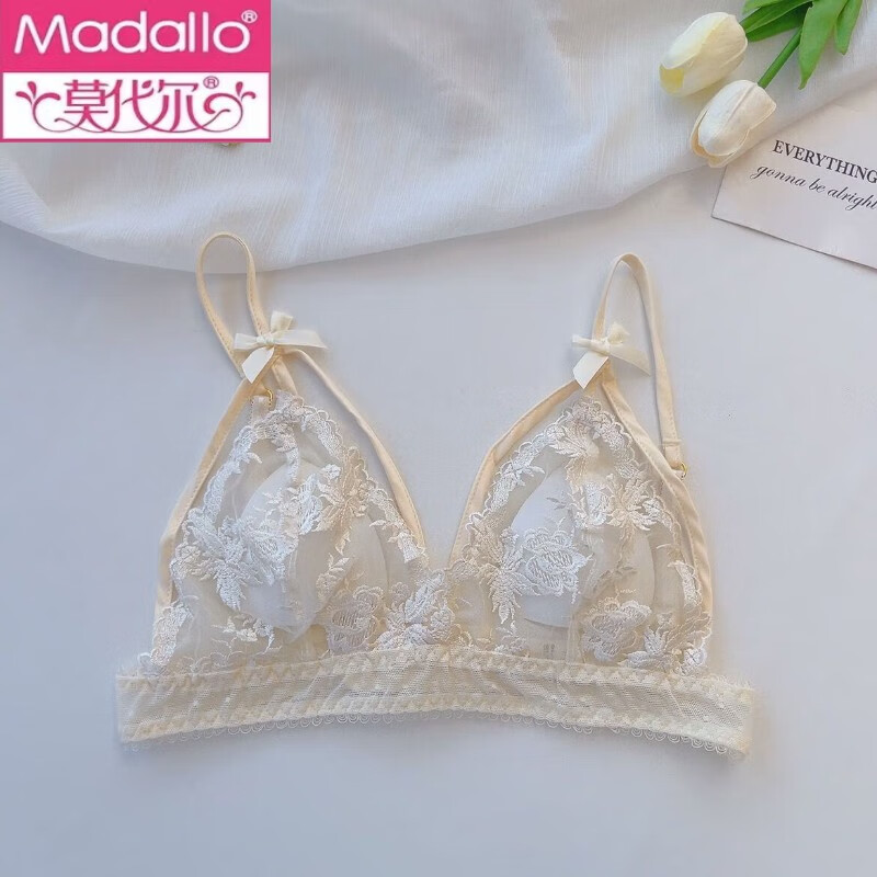 欲性感内衣女大胸显小法式三角杯薄款胸罩蕾丝美背文胸套装 香槟单件