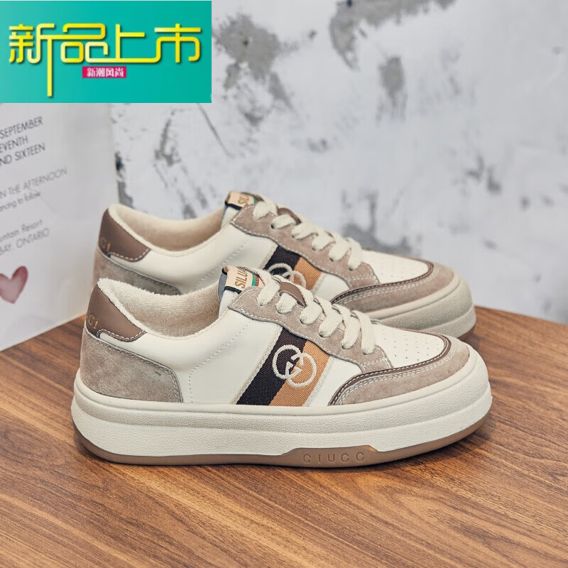 介绍十大仿酷奇女鞋高帮（潮奢大牌知识）-第2张图片-潮百科
