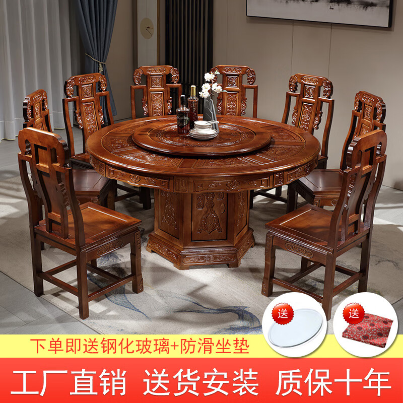 芊梵百恒实木餐桌椅组合适合哪种场合使用？插图